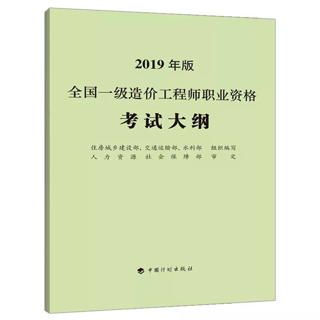 QQ图片20190712115506_副本1_副本
